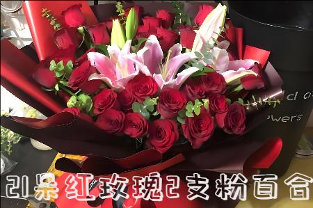 宁波江东区花店
